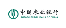 中國農業(yè)銀行